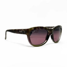 Cargar imagen en el visor de la galería, Maui Jim Cafe
