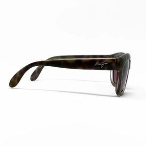 Maui Jim Cafe